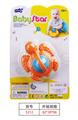 OBL908186 - Bell