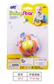 OBL908187 - Bell