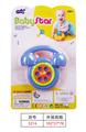 OBL908188 - Bell