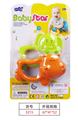 OBL908189 - Bell