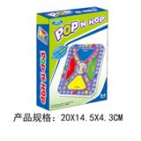 OBL908273 - 迷你飞机棋