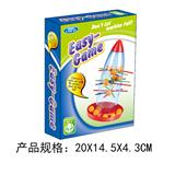 OBL908277 - 抽签游戏