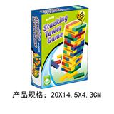 OBL908278 - 叠积木游戏