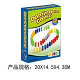 OBL908279 - 42块骨牌游戏
