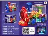 OBL908813 - Electric transparent train (red blue)