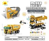 OBL908815 - 大工具盒声光惯性拆装工程车（自卸车）96PCS