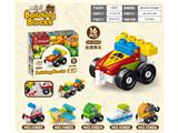 OBL908846 - 急速赛车16块-大颗粒积木FAST RACING