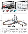 OBL908909 - 电动轨道车（混装跑车两辆，
道长 477CM 带手摇发电控制器)黑轨道板
