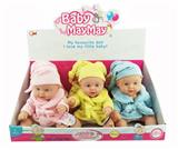 OBL908945 - Babytrollyfordoll