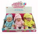 OBL908946 - Babytrollyfordoll