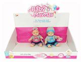 OBL908956 - Babytrollyfordoll