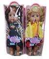 OBL908976 - Babytrollyfordoll