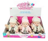 OBL908977 - Babytrollyfordoll
