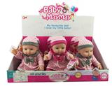 OBL908978 - Babytrollyfordoll