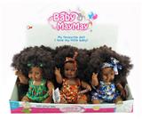 OBL908985 - Babytrollyfordoll