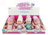 OBL908992 - Babytrollyfordoll