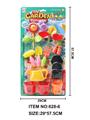 OBL909023 - Beach toys