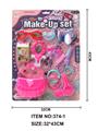 OBL909024 - Beauty set