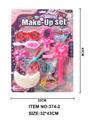 OBL909025 - Beauty set