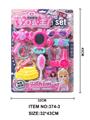 OBL909026 - Beauty set