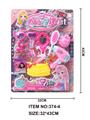 OBL909027 - Beauty set