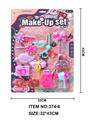 OBL909029 - Beauty set