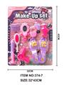 OBL909030 - Beauty set