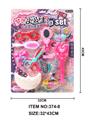OBL909031 - Beauty set