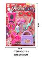 OBL909033 - Beauty set