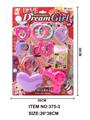 OBL909034 - Beauty set