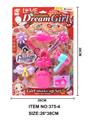 OBL909035 - Beauty set