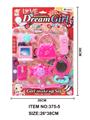 OBL909036 - Beauty set