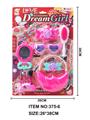 OBL909037 - Beauty set