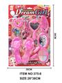 OBL909039 - Beauty set