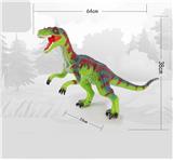 OBL909046 - 伶盗龙