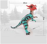 OBL909047 - 肿头龙