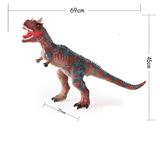 OBL909059 - 牛角龙