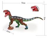 OBL909061 - 踩脚款伶盗龙