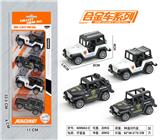 OBL909081 - Die-cast toys