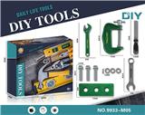OBL909108 - DIY 工具套装/绿色
