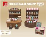 OBL909120 - 考拉日记冰淇淋店