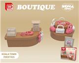 OBL909122 - 考拉日记饰品店