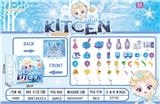 OBL909189 - Kitchenware / tableware / tea