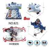 OBL909373 - 惯性碰撞变形飞机        9只/盒