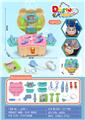 OBL909377 - DoctorToy
