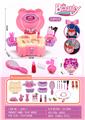 OBL909378 - Beauty set