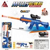 OBL909425 - M416软弹枪