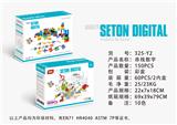 OBL909429 - 串线数字（150PCS）