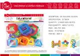 OBL909432 - DIY魔力片（约32PCS)