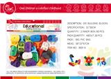 OBL909434 - DIY扭转积木（约36PCS）